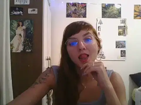 Snapshot of SweetyBabyDemon chatting on 12/17/24, 10:32 SweetyBabyDemon online show from 12/17/24, 10:32