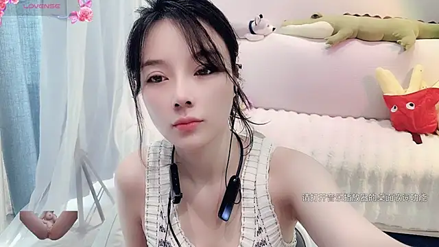 AKiKi711 online show from 01/09/25, 03:04