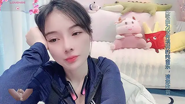 AKiKi711 online show from 01/09/25, 06:06