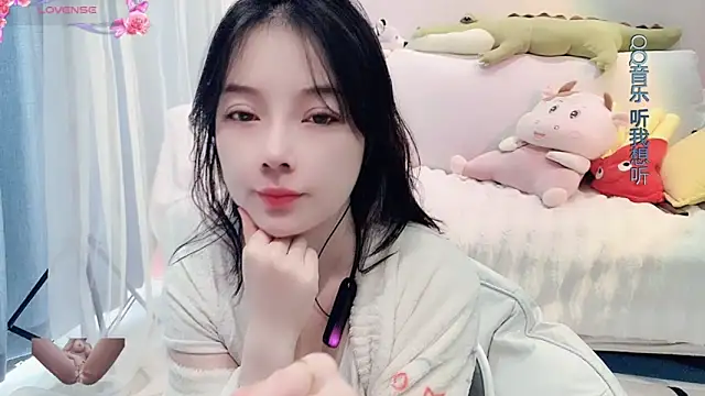 AKiKi711 online show from 01/11/25, 02:30