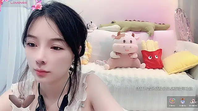 AKiKi711 online show from 01/12/25, 02:35