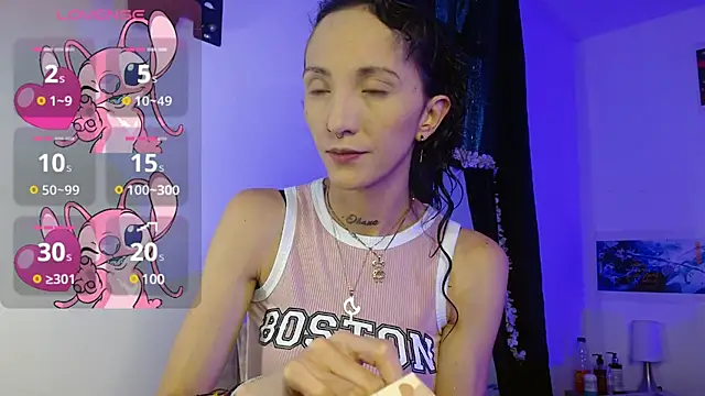 Snapshot of Sakura_and_yuki chatting on 01/11/25, 11:45 Sakura and yuki online show from 01/11/25, 11:45