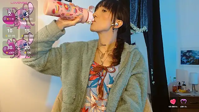 Snapshot of Sakura_and_yuki chatting on 01/15/25, 02:35 Sakura and yuki online show from 01/15/25, 02:35