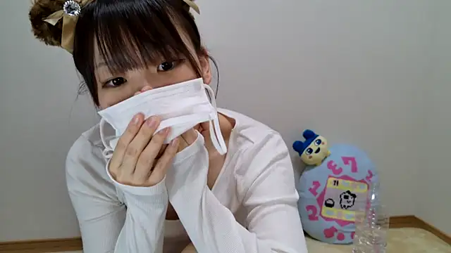 hi---chan- online show from 03/01/25, 02:15