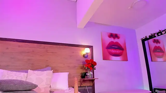 EmmaBakeer online show from 11/16/25, 01:39