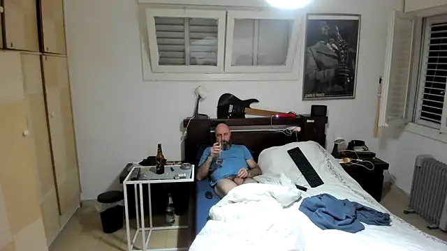 Snapshot of CTPuIITu3 chatting on 12/12/24, 08:32 CTPuIITu3 online show from 12/12/24, 08:32