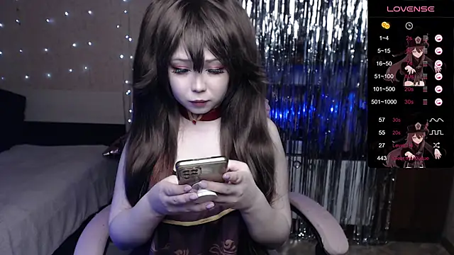 Snapshot of Vanessa_AmiX chatting on 02/11/25, 10:26 Vanessa AmiX online show from 02/11/25, 10:26