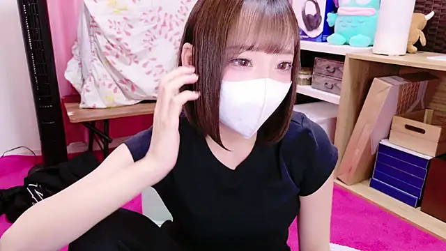 nyakotan online show from 10/31/25, 11:28