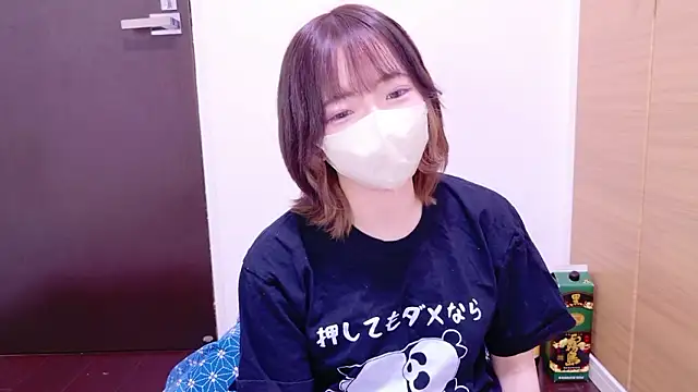 ranran ch online show from 10/17/25, 12:25