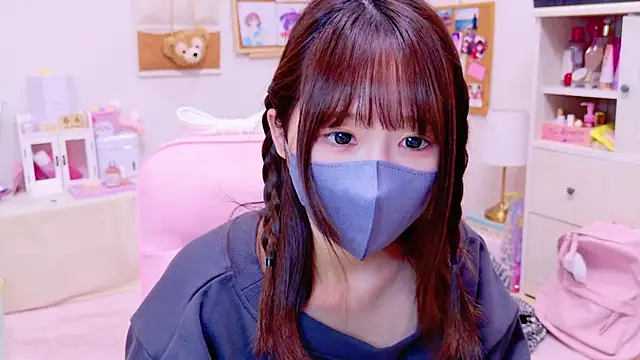 Snapshot of Yui-Ch chatting on 12/06/24, 01:11 Yui-Ch online show from 12/06/24, 01:11