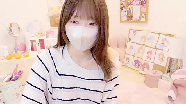 Snapshot of Yui-Ch chatting on 12/29/24, 05:01 Yui-Ch online show from 12/29/24, 05:01