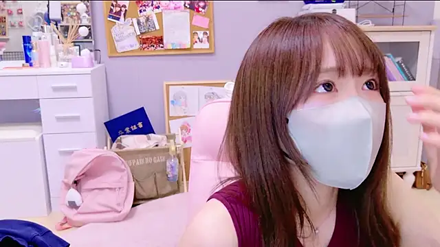 Snapshot of Yui-Ch chatting on 01/14/25, 12:45 Yui-Ch online show from 01/14/25, 12:45
