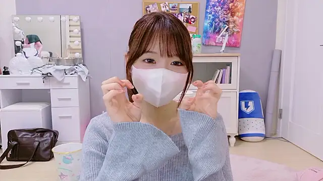 Snapshot of Yui-Ch chatting on 09/11/25, 01:00 Yui-Ch online show from 09/11/25, 01:00