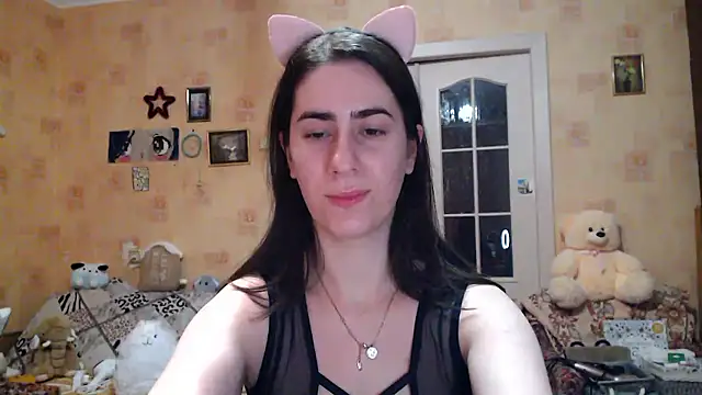 Snapshot of INELIKA chatting on 12/06/24, 03:22 INELIKA online show from 12/06/24, 03:22