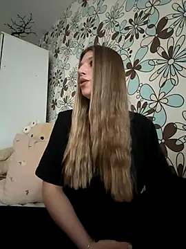 adel secret online show from 10/14/25, 12:17