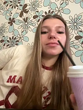 adel secret online show from 10/18/25, 09:54