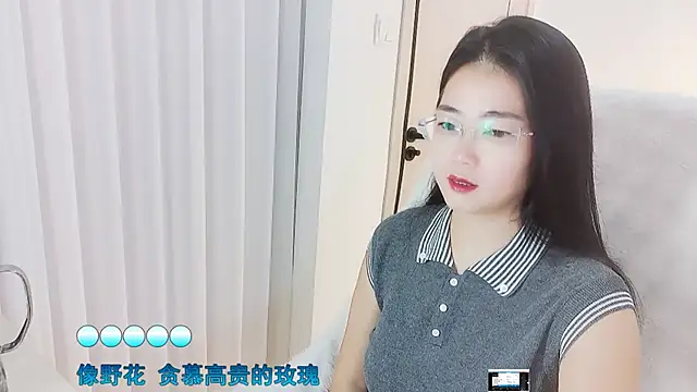 Floor oo online show from 10/16/25, 06:14