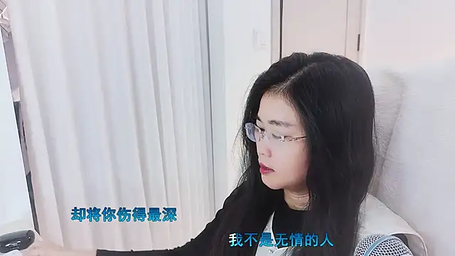 Floor oo online show from 11/19/25, 02:28