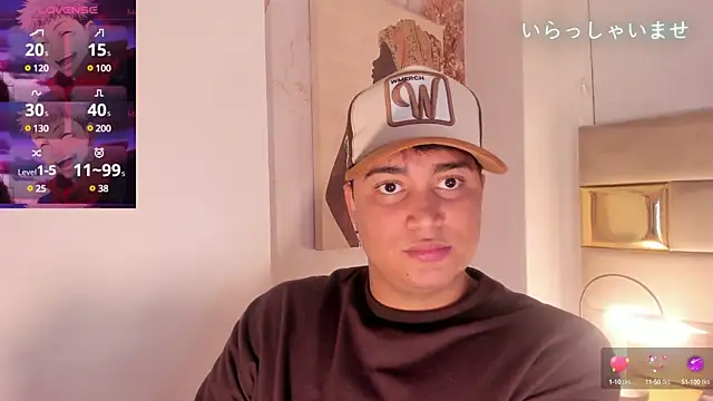 Snapshot of Angel_Brown1_ chatting on 01/11/25, 01:06 Angel Brown1 online show from 01/11/25, 01:06