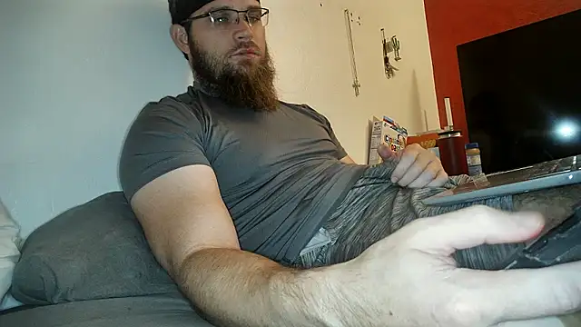 Snapshot of dikdowndaddy chatting on 12/02/24, 05:48 dikdowndaddy online show from 12/02/24, 05:48