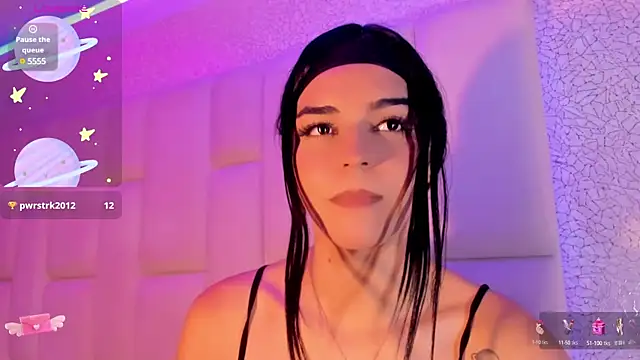 Summer walkerr online show from 01/13/25, 06:38