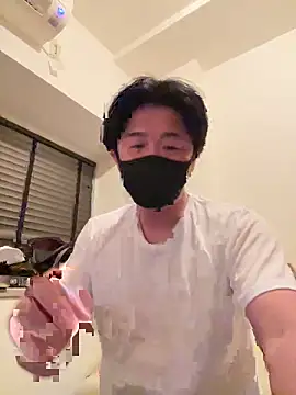 Snapshot of MTKIK chatting on 02/28/25, 11:25 MTKIK online show from 02/28/25, 11:25