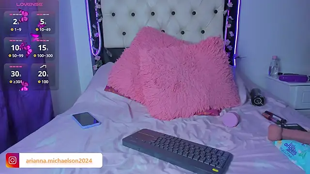 Snapshot of AriannaMichaelson chatting on 02/11/25, 06:08 AriannaMichaelson online show from 02/11/25, 06:08