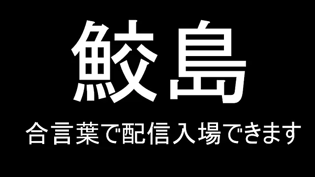 Hanabi-hentai online show from 12/20/24, 02:38