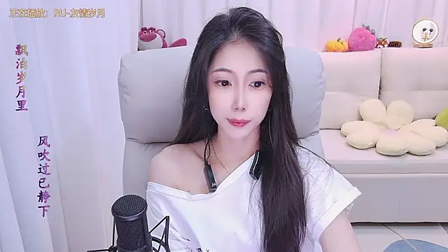 qianduoduo88 online show from 10/08/25, 01:09