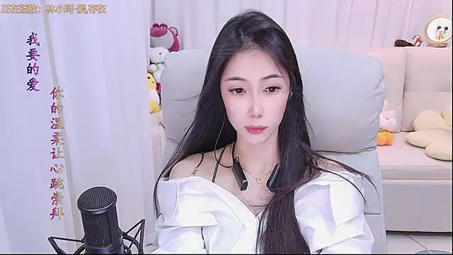 qianduoduo88 online show from 11/08/25, 01:11