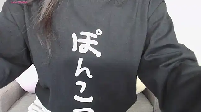 Snapshot of _NOA-chan_ chatting on 12/14/24, 03:04 NOA-chan online show from 12/14/24, 03:04