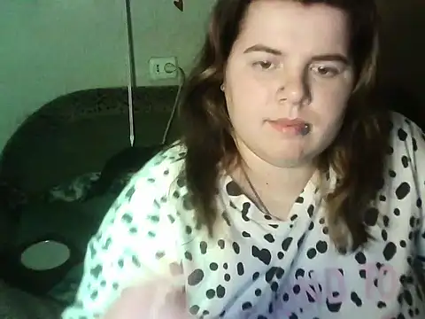 so shy online show from 11/02/25, 07:27