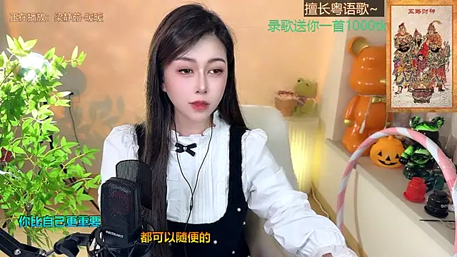 Snapshot of Super_lucky_star chatting on 01/24/25, 02:19 Super lucky star online show from 01/24/25, 02:19