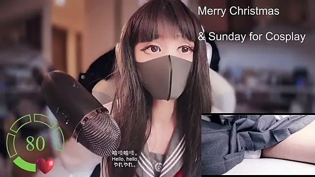 Snapshot of maku_00 chatting on 12/29/24, 05:12 maku 00 online show from 12/29/24, 05:12