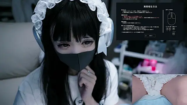Snapshot of maku_00 chatting on 09/14/25, 01:21 maku 00 online show from 09/14/25, 01:21
