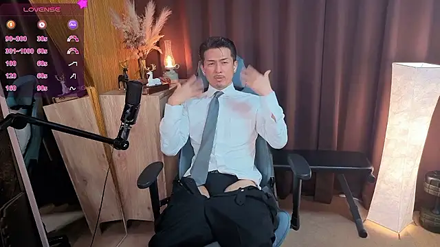 HARU-outdoor-x online show from 11/06/25, 02:18