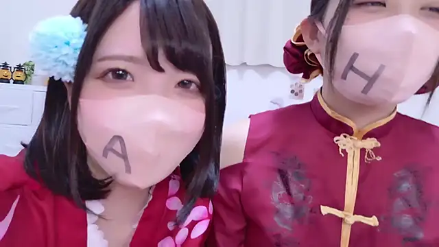 Snapshot of 963_kurumi chatting on 11/12/25, 11:21 963 kurumi online show from 11/12/25, 11:21