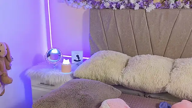 Baby Xian online show from 01/28/25, 10:23