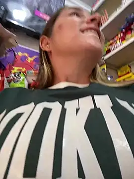 Iris love18 online show from 02/11/25, 05:29