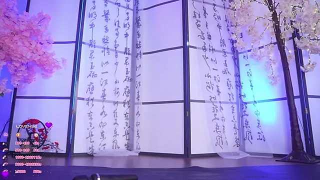 Snapshot of Marry_Cordy chatting on 11/19/25, 02:44 Marry Cordy online show from 11/19/25, 02:44