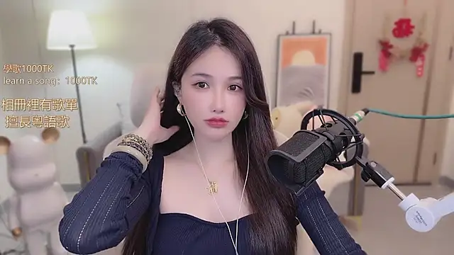 babykitty- online show from 11/16/25, 06:08