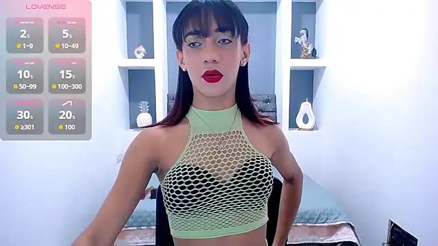 Snapshot of KatrinaQueen1 chatting on 10/16/25, 08:48 KatrinaQueen1 online show from 10/16/25, 08:48