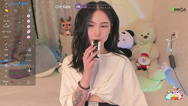 EmmaHixLove online show from 12/26/24, 04:47