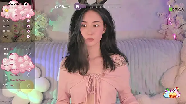 EmmaHixLove online show from 01/18/25, 03:49