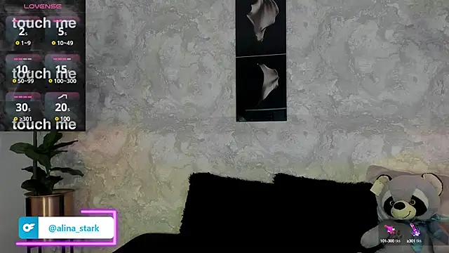 Snapshot of alina_stark chatting on 03/07/25, 12:48 alina stark online show from 03/07/25, 12:48