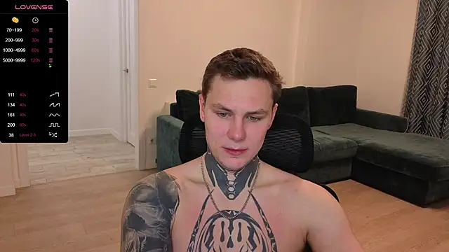 Lechery boy online show from 10/07/25, 02:47