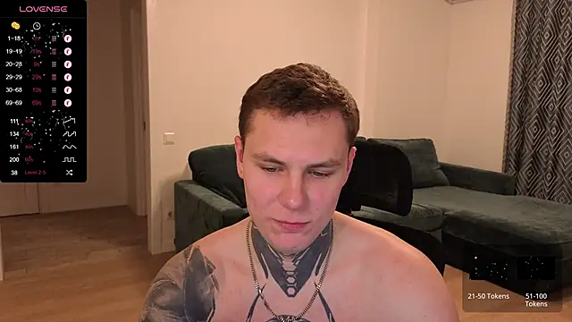 Lechery boy online show from 11/22/25, 11:37