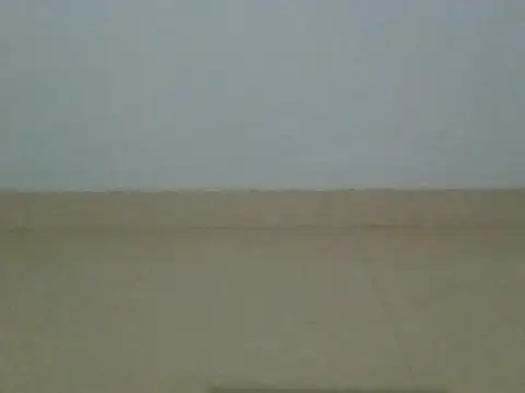 Snapshot of HathodaTyagi123 chatting on 12/29/24, 05:54 HathodaTyagi123 online show from 12/29/24, 05:54