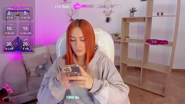 Snapshot of Tiarha chatting on 02/24/25, 04:38 Tiarha online show from 02/24/25, 04:38