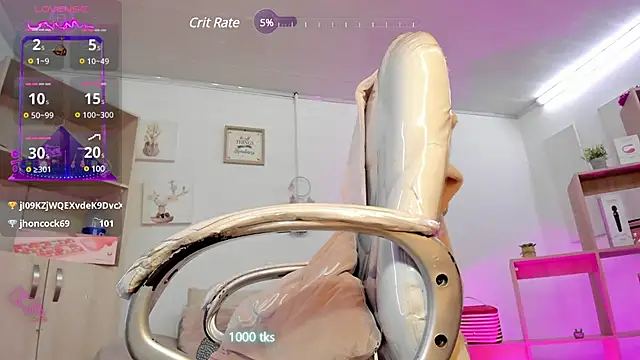 Snapshot of Tiarha chatting on 03/19/25, 07:18 Tiarha online show from 03/19/25, 07:18